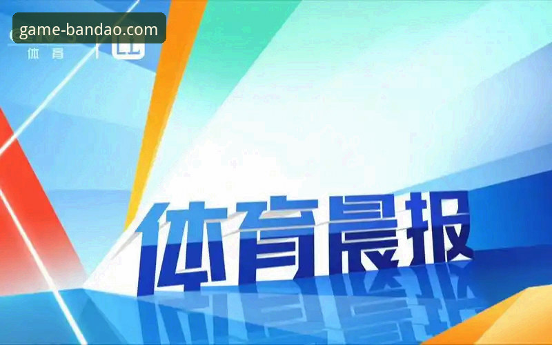 资深用户思琦分享：半岛·体育手机版v2.1.5的深度体验与行业趋势观察